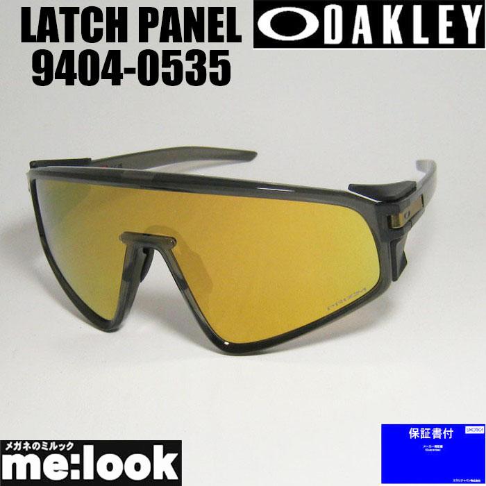 OAKLEY（オークリー） OO9404-0535 サングラス LATCH PANEL ラッチ