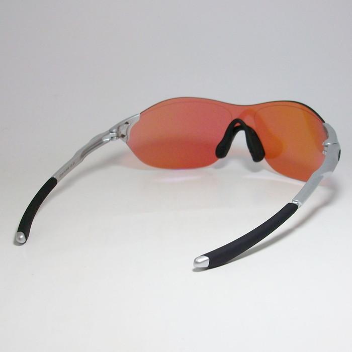 OAKLEY オークリー OO9410-0538 プリズム サングラス EVZERO OAKLEY オークリー OO9410-0538 プリズム サングラス EVZERO