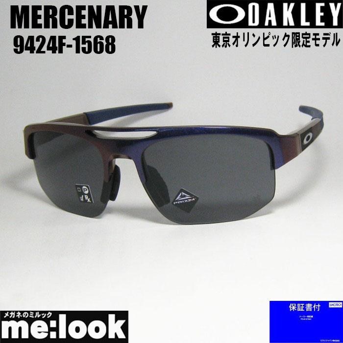 OAKLEY オークリー サングラス マーサナリー OO9424F-1568 OAKLEY（オークリー） OO9424F-1568 サングラス MERCENARY