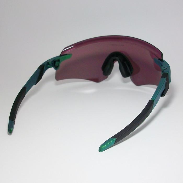 OAKLEY オークリー OO9472F-1339 Encoder Ascend Collection