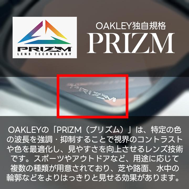 OAKLEY（オークリー） OO9487F-0461 サングラス マットブラック
