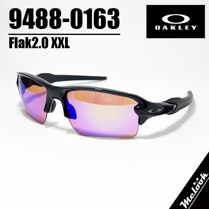 OAKLEY（オークリー） OO9488-0163 Flak 2.0 XXL / フラック2.0 XXL