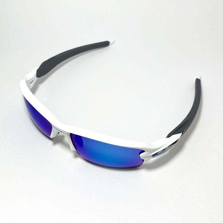 OAKLEY（オークリー） OO9488-0263 Flak 2.0 XXL / フラック2.0 XXL