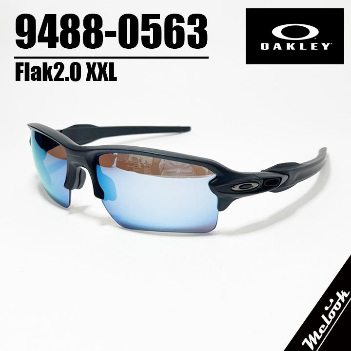 ★偏光 9488-0563★新品 オークリー フラック2.0 XXL サングラス OAKLEY オークリー OO9488-0563 Flak 2.0 XXL / フラック2.0