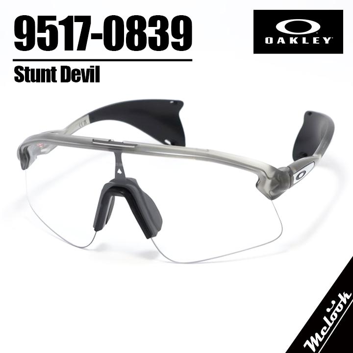 【00s】　oakley サングラス　オークリー　希少 美品 OAKLEY（オークリー） サングラス 国内正規品 OAKLEY 04-327 Grey