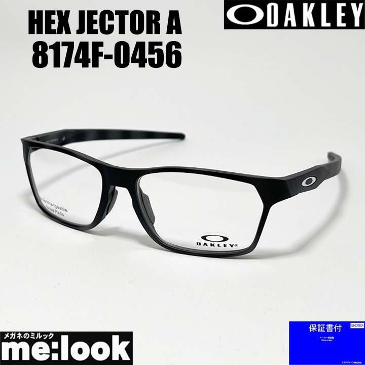 OAKLEY（オークリー） OX8174F-0456 眼鏡 メガネ フレーム サングラス