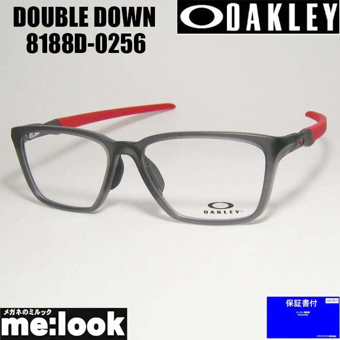 OAKLEY（オークリー） OX8188D-0256 眼鏡 メガネ フレーム DOUBLE DOWN