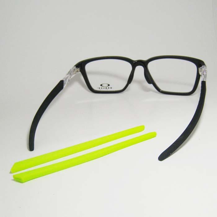 OAKLEY オークリー OX8188D-0456 眼鏡 メガネ フレーム DOUBLE OAKLEY オークリー OX8188D-0456 眼鏡 メガネ フレーム DOUBLE