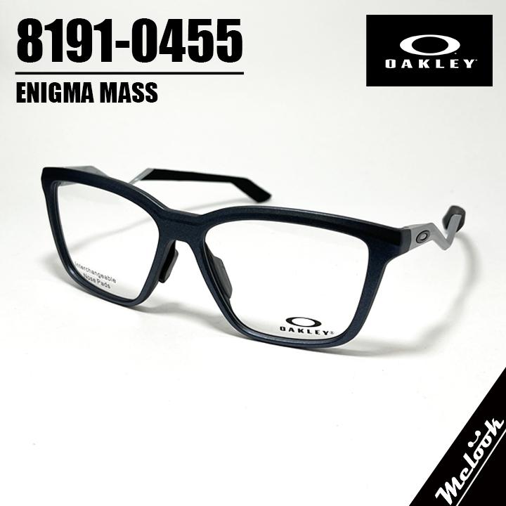 OAKLEY（オークリー） OX8191-0455 眼鏡 メガネ フレーム サングラス