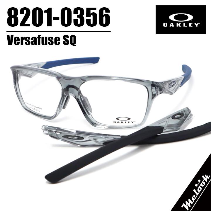 OAKLEY（オークリー） OX8201-0356 眼鏡 メガネ フレーム サングラス 