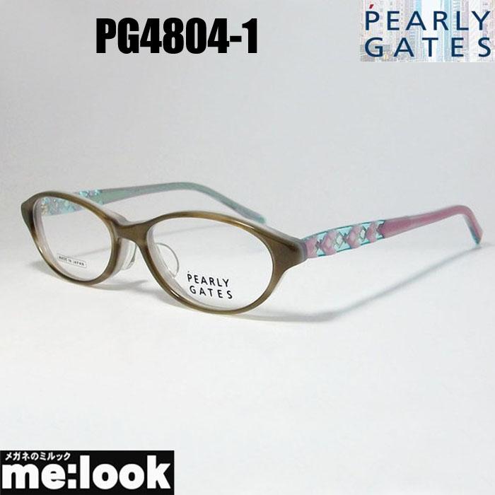 PEARLY GATES（パーリーゲイツ） 眼鏡 メガネ フレーム PG4804-1