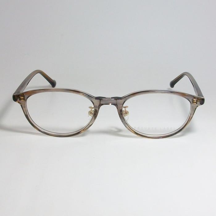 PRIVATE LABEL　プライベート レーベル レディース 眼鏡 メガネ フレーム PL6366-1-47 度付可　グレイ｜melook｜02