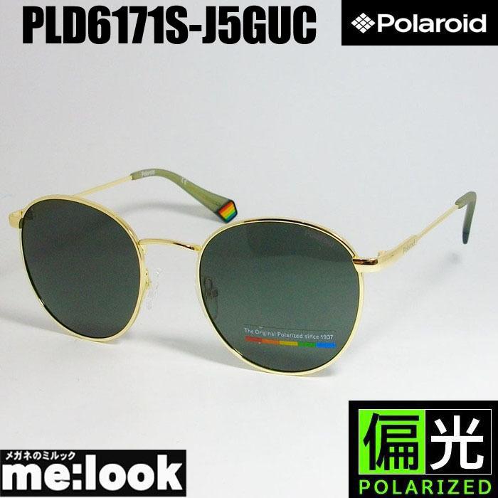 Polaroid（ポラロイド） 偏光サングラス ラウンド PLD6171S-J5GUC