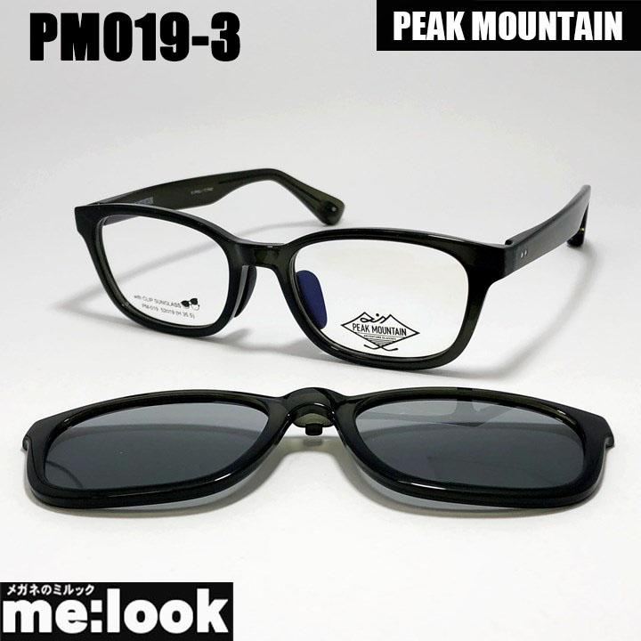 PEAK MOUNTAIN ピークマウンテン 偏光サングラス 眼鏡 メガネ フレーム