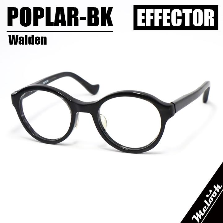 EFFECTOR エフェクター WALDEN クラシック 眼鏡 メガネ フレーム