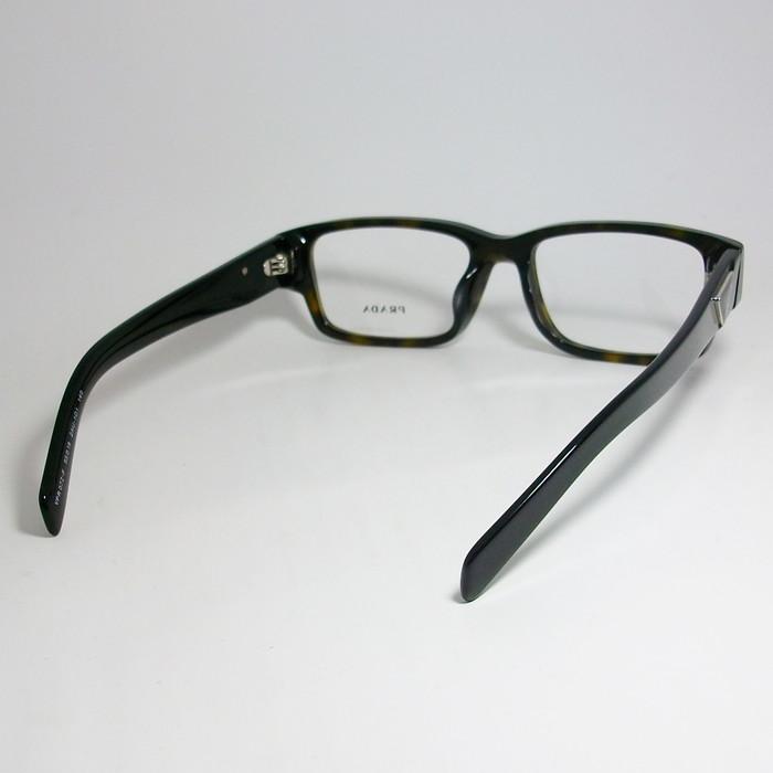 PRADA プラダ 眼鏡 メガネ フレーム VPR07ZF-2AU-55 度付可 ブラウン 