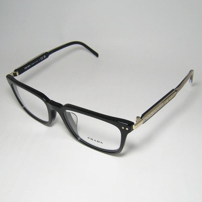 PRADA プラダ 眼鏡 メガネ フレーム サングラス VPR13YF-AAV-53 度付可 