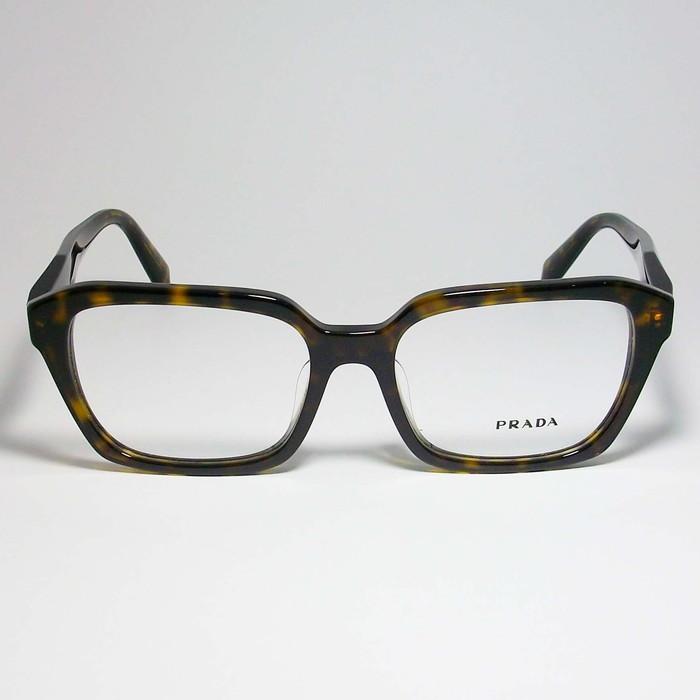 PRADA プラダ 眼鏡 メガネ フレーム VPR14ZF-2AU-55 度付可 ブラウン 
