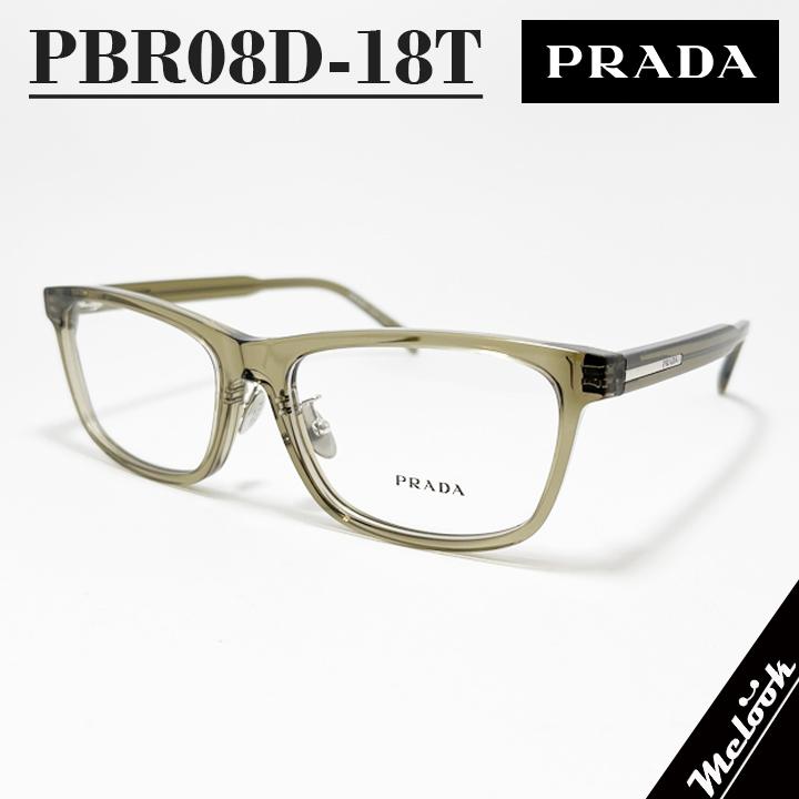 【値下げ】PRADA メガネフレーム PRADA（プラダ） メガネフレーム 眼鏡 めがね pra15vf-16k1o1 ブラック
