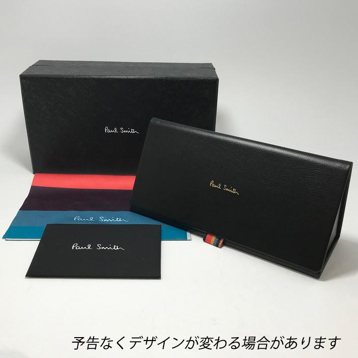 Paul Smith（ポール・スミス） 日本製 クラシック 眼鏡 メガネ