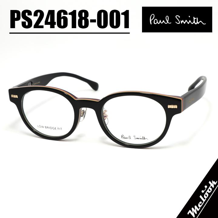 Paul Smith（ポール・スミス） 日本製 クラシック 眼鏡 メガネ