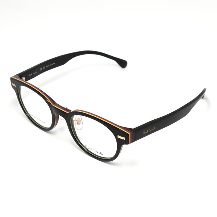 Paul Smith（ポール・スミス） 日本製 クラシック 眼鏡 メガネ