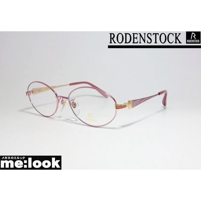 RODENSTOCK ローデンストック 婦人用 レディース 眼鏡 メガネ フレーム R0037B サイズ52 度付可 ピンク｜melook