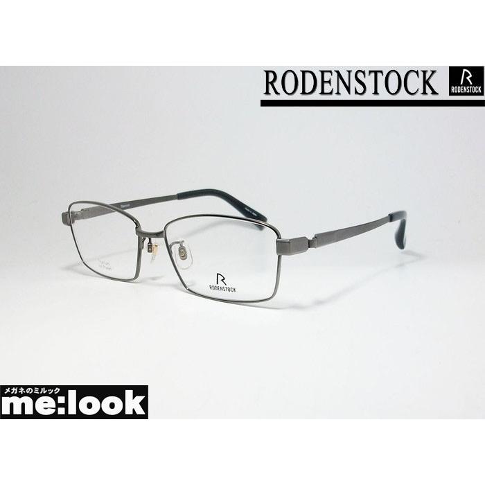 RODENSTOCK ローデンストック 度付可 紳士 R2031B 眼鏡 メガネ フレーム サイズ56 度付可 メガネ