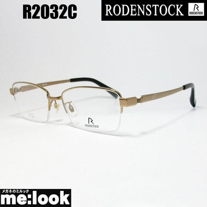 美品】RODENSTOCK メガネ ゴールドフレーム チタン 679 【公式通販】