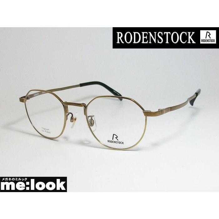 RODENSTOCK ローデンストック 紳士 眼鏡 メガネ フレーム R2037C サイズ48 度付可 ブラウン :R2037C:メガネのミルック -  通販 - Yahoo!ショッピング