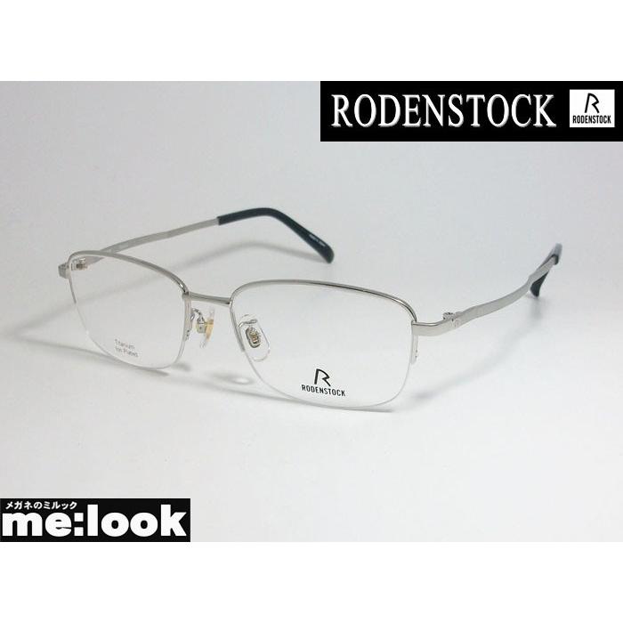 豊富なギフト RODENSTOCK ローデンストック 眼鏡 メガネ フレーム