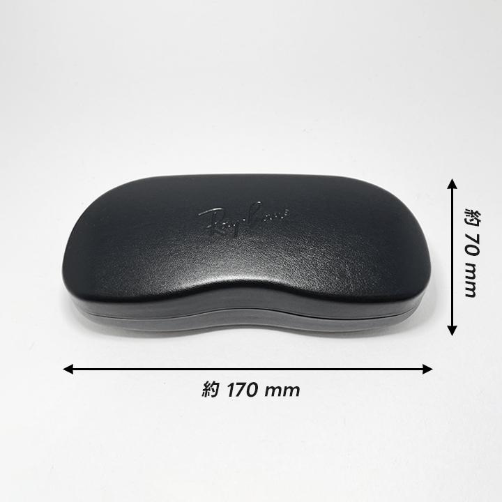 Ray-Ban（レイバン） RayBan メガネケース スチール製ハードケース L