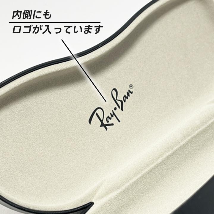 Ray-Ban 黒 フレーム メガネ ケース付き レイバン メガネ フレーム RX5198 2000 53 スクエア型 黒縁 黒