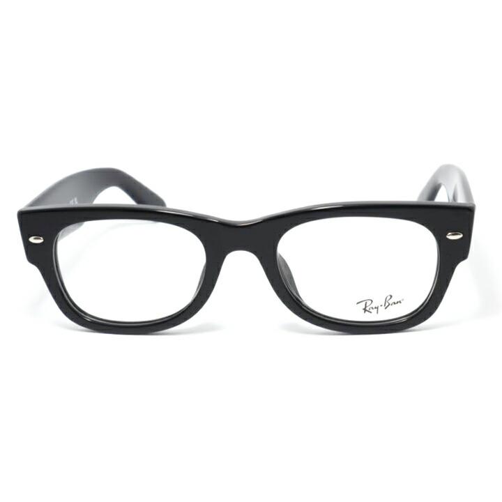 Ray-Ban（レイバン） RayBan RB0832VF-2000-52 MEGA WAYFARER II メガ