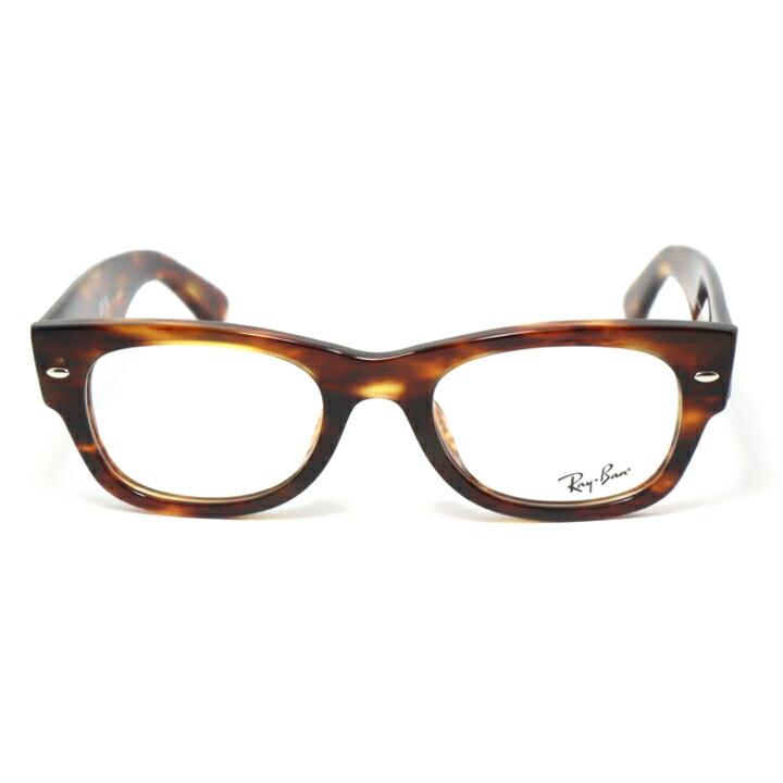 Ray-Ban（レイバン） RayBan RB0832VF-2144-52 MEGA WAYFARER II メガ