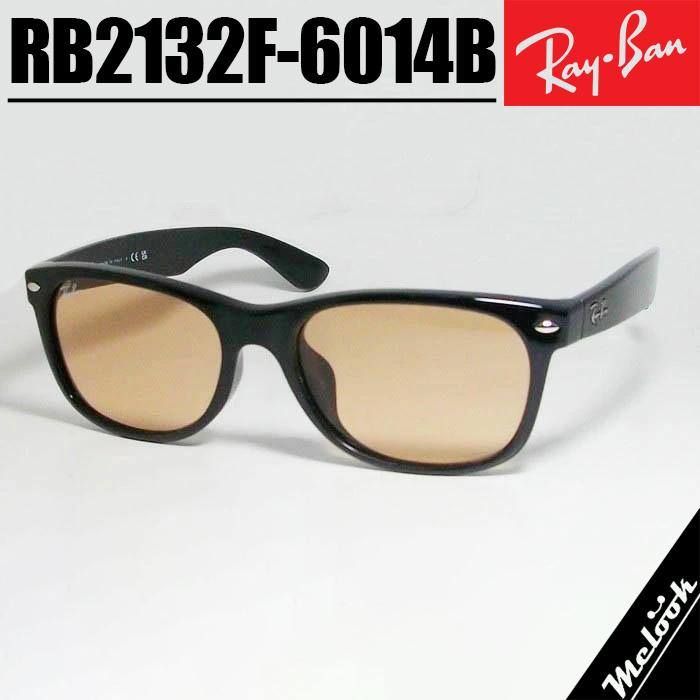 Ray-Ban（レイバン） RayBan RB2132F-6014B-55 サングラス NEW
