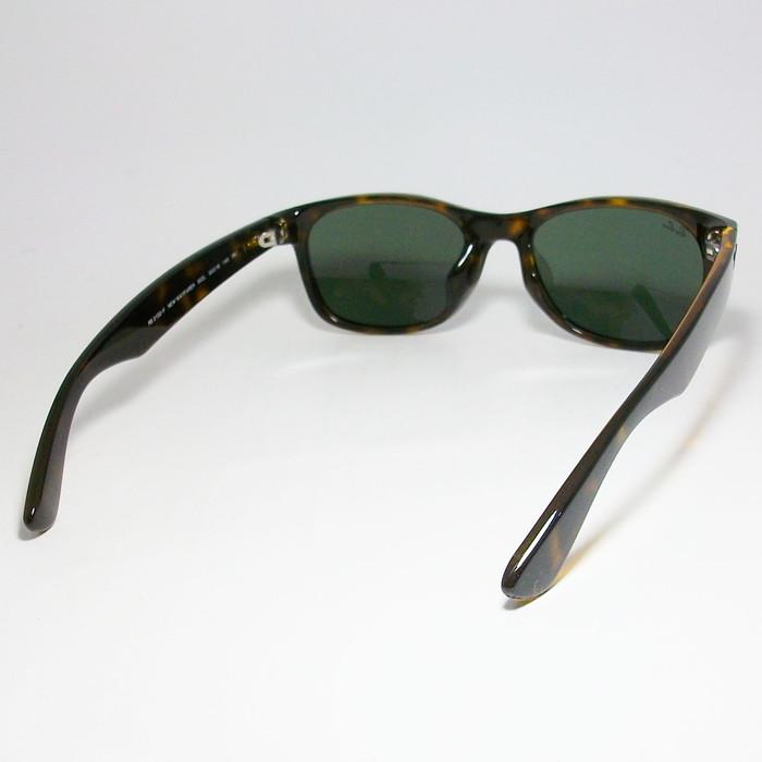 レイバン　サングラス　RB2132F 902L 55-18 Ray-Ban レイバン サングラス RB2132F-902L-55サイズ 正規品
