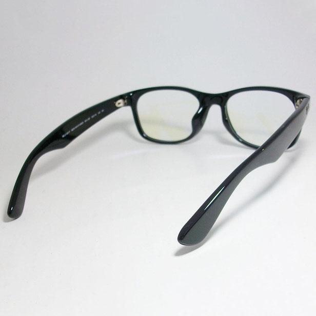 RayBan レイバン RB2132F-DATEBP-55 ブルーカット UVカット クリア