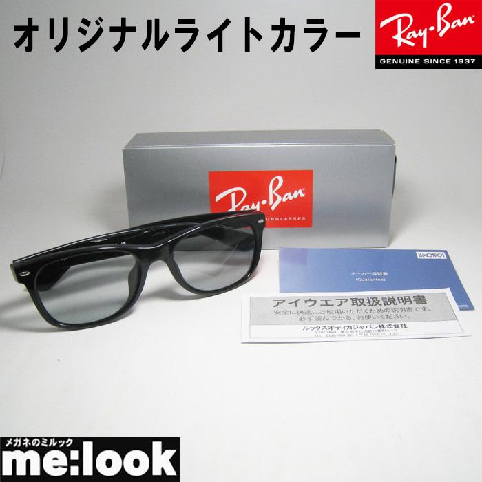 Ray-Ban（レイバン） RayBan RB2132F-LGY-55 オリジナルライトグレー