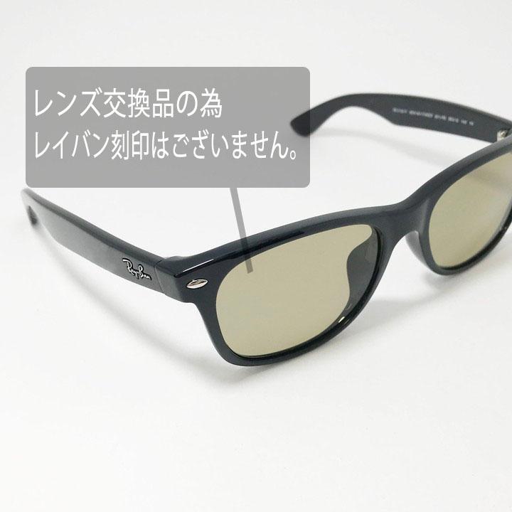偏光サングラス RayBan レイバン 偏光レンズ　偏光ブラウン サングラス 58サイズ RB2132F-PBR-58 ニューウェイファーラー ブラック ASIAN FIT アジアンフィット_4