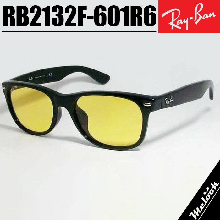 Ray-Banレイバン　べっ甲サングラス RB2132-F Amazon.co.jp: Ray Ban RB2132 New Wayfarer べっ甲柄