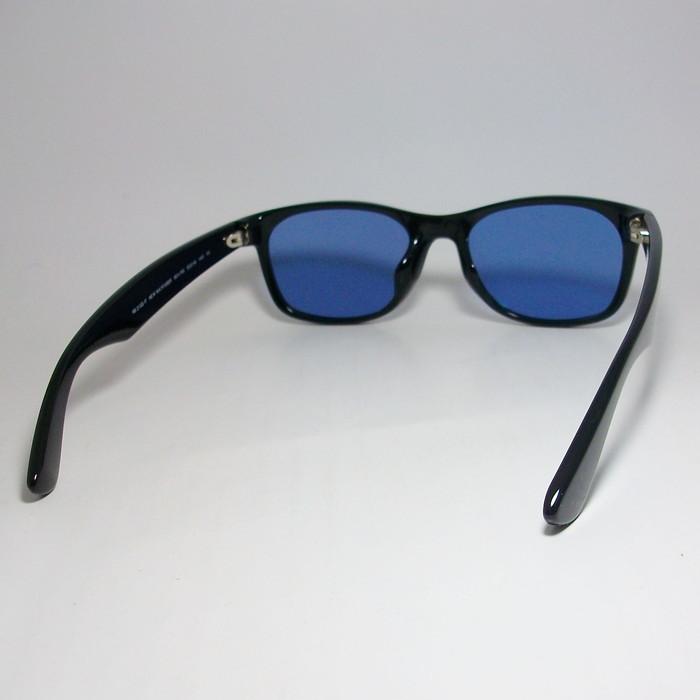 Ray-Ban RayBan レイバン x ReVision リビジョン アンティークブルー  