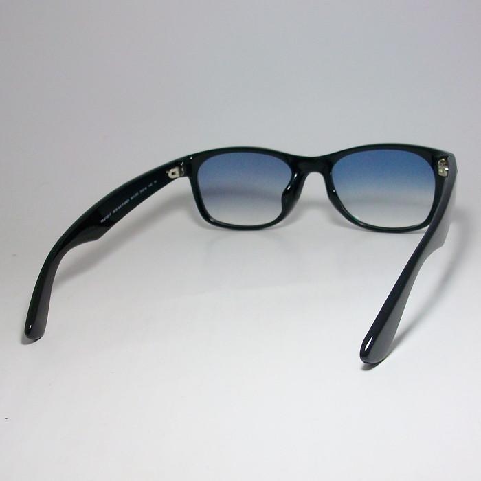 Ray-Ban（レイバン） RayBan x ReVision リビジョン グラデーション