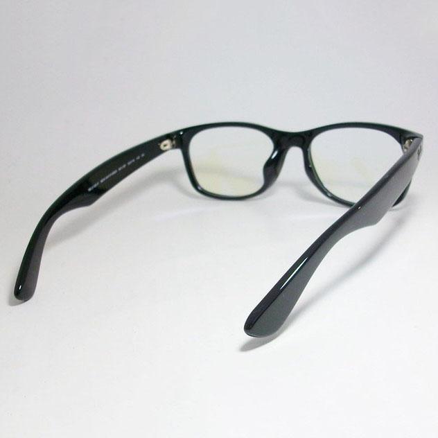 レイバン RB2132F-SUNPK-55　 紫外線で色が変わる 調光サングラス Ray-Ban（レイバン） RayBan RB2132F-SUNPK-55 調光ピンク 紫外線で色
