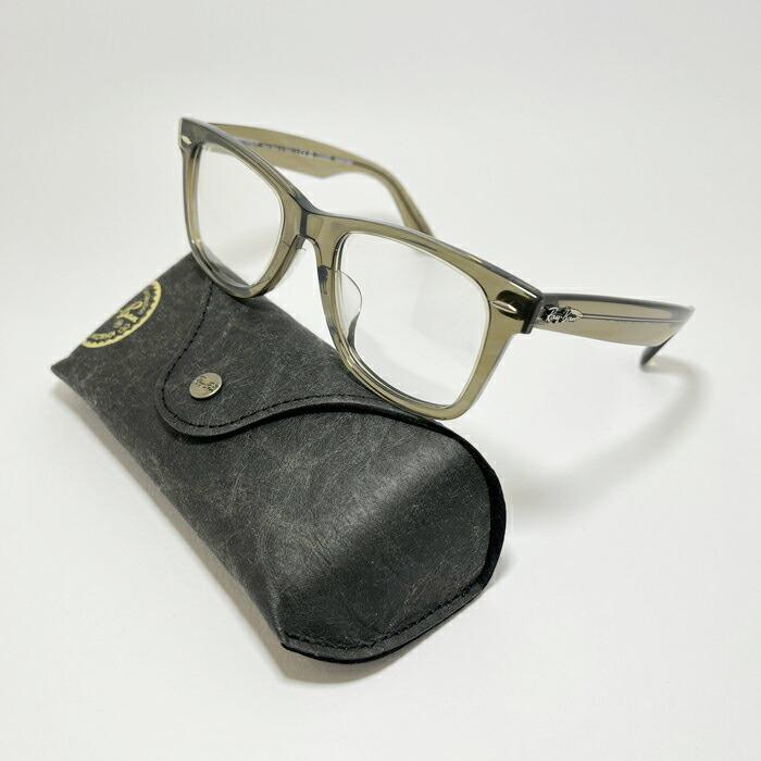 Ray-Ban（レイバン） RB2140F-1387GG【純正】調光 ブルー 調光