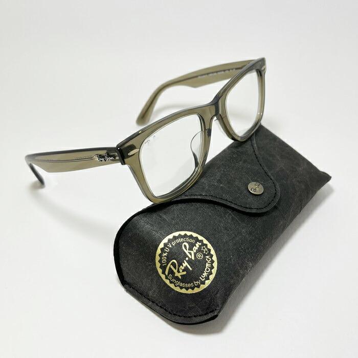 Ray-Ban（レイバン） RB2140F-1387GG【純正】調光 ブルー 調光