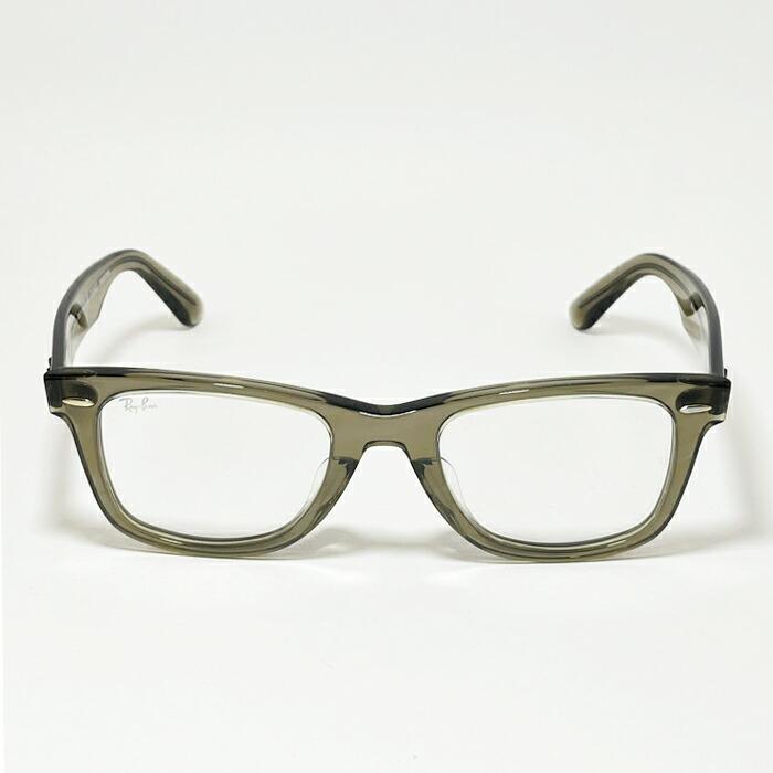 Ray-Ban（レイバン） RB2140F-1387GG【純正】調光 ブルー 調光