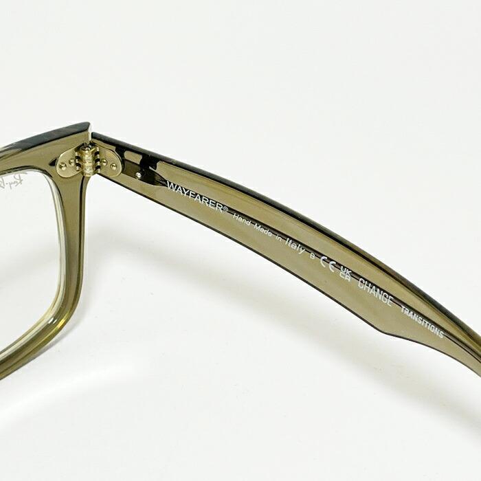Ray-Ban（レイバン） RB2140F-1387GG【純正】調光 ブルー 調光
