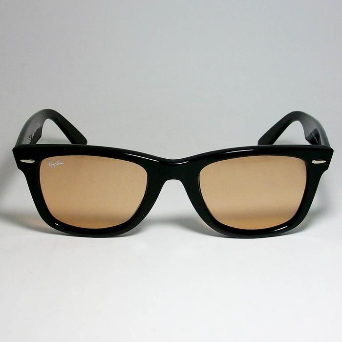Ray-Ban RayBan レイバン RB2140F-6014B-52 サングラス WAYFARER