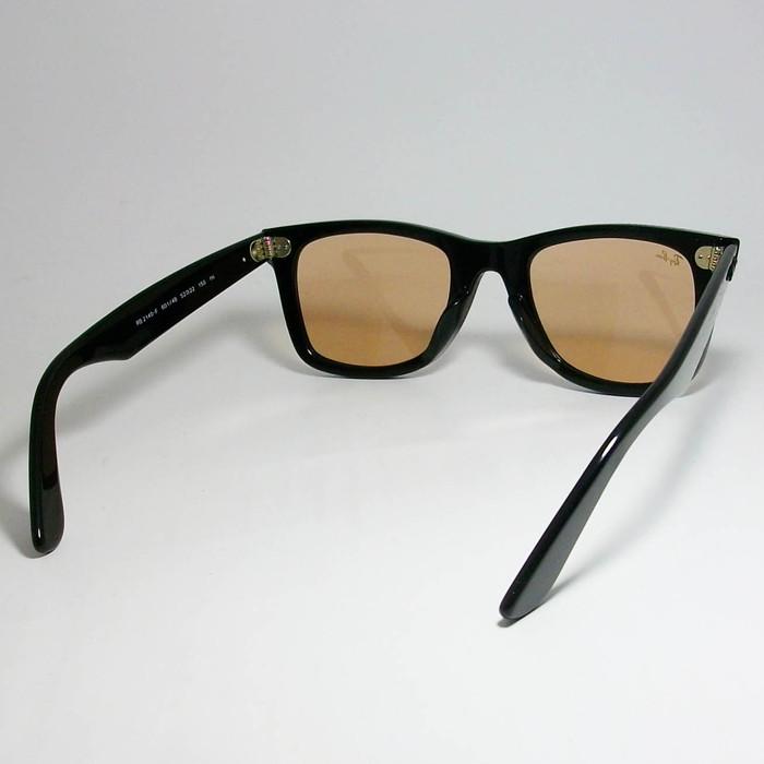 ★RB2140F-6014B★正規レイバン サングラス RB2140F6014B Ray-Ban RayBan レイバン RB2140F-6014B-52 サングラス WAYFARER